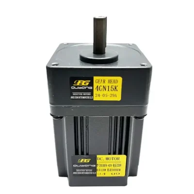 High Voltage Brushless DC Motor with Parallel Shaft Gearbox