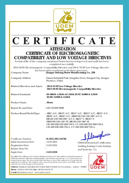 CE Certificate for AC/DC Gear Motors