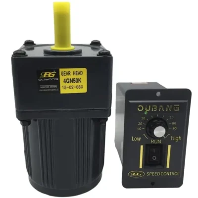 25W-AC-Gear-Motor-with-Speed-Controller.
